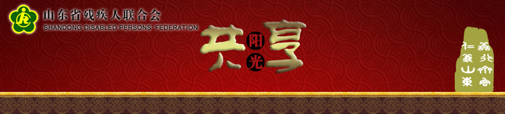 ר�ⱨ��������Ŀ���ݲ���1111