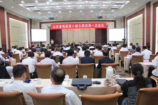 ɽ��ʡ������������ϯ�ŵ�һ�λ����ٿ�