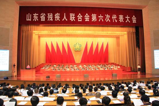 ɽ��ʡ���������δ������¡�ؿ�Ļ