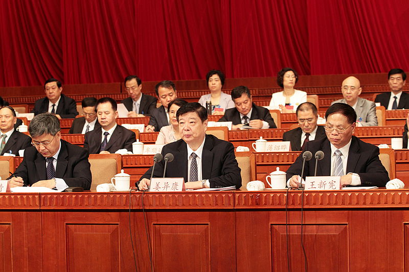 ʡί��ǽ��쿵��ϯ���鲢����