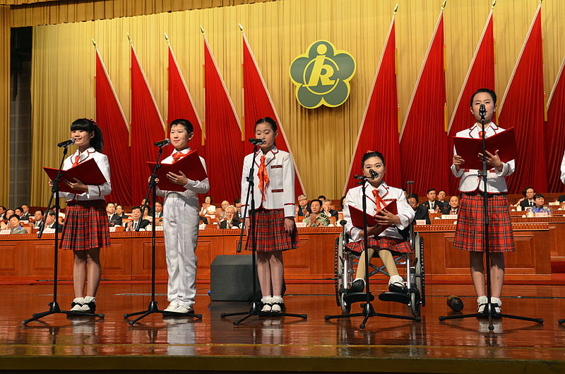 �м����ȶӶ�ͯ�״�