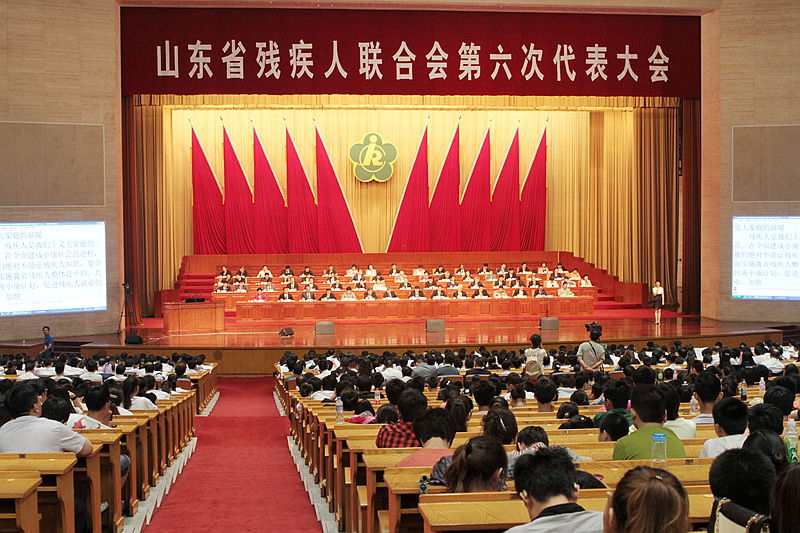 ɽ��ʡ�м������ϻ�����δ������