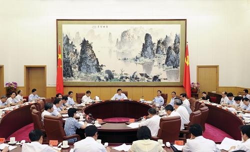 ����Ⱥ��·�߽���ʵ����쵼С����λ��ٿ�