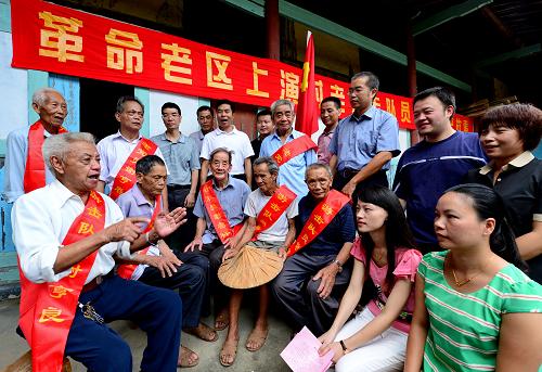 ���¸�����ʷ ϲӭ��������