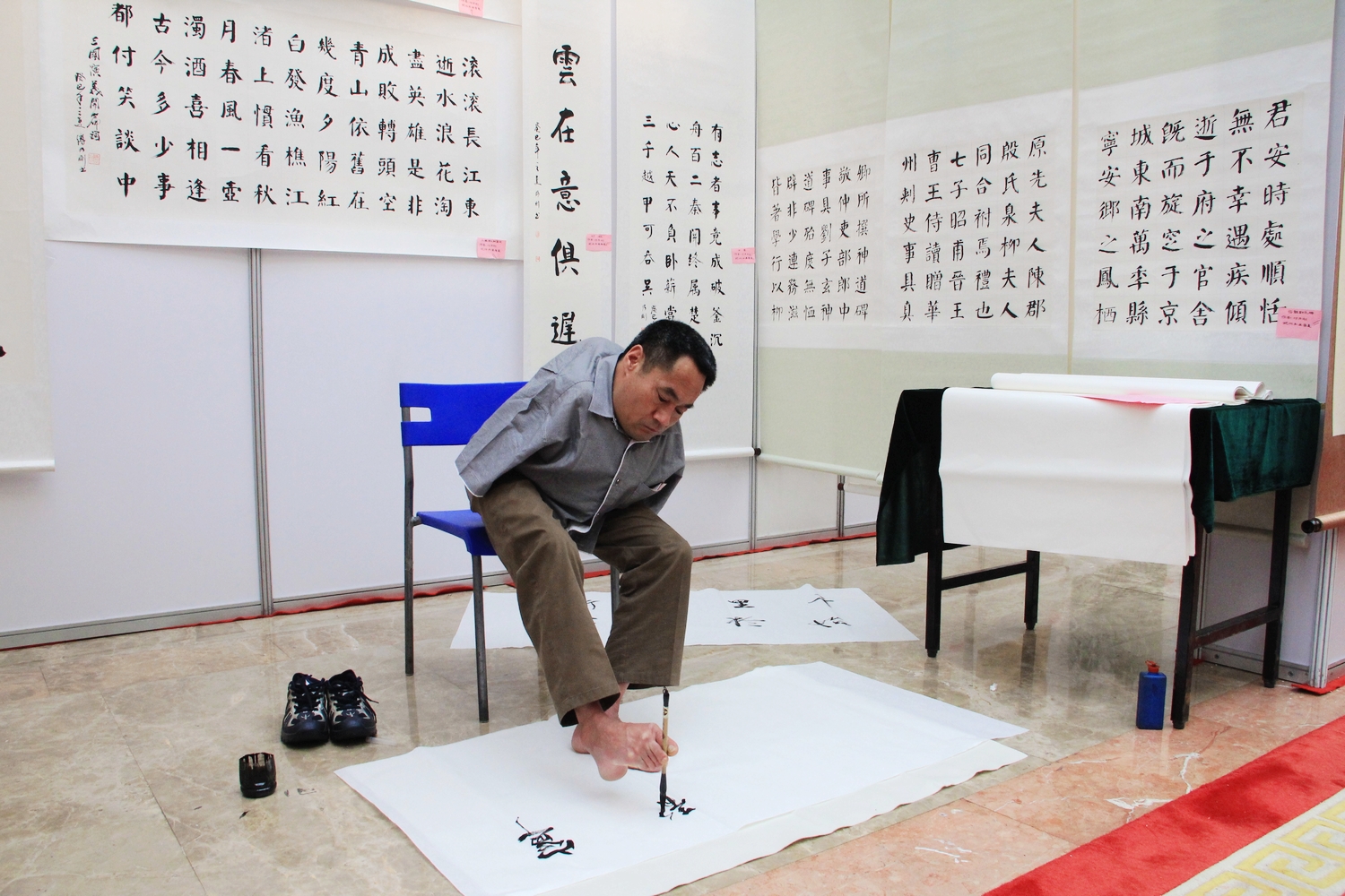 �м��˲���չʾ