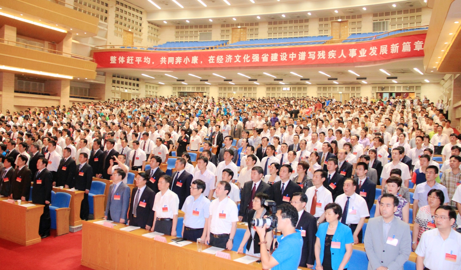 ȫ������볪����