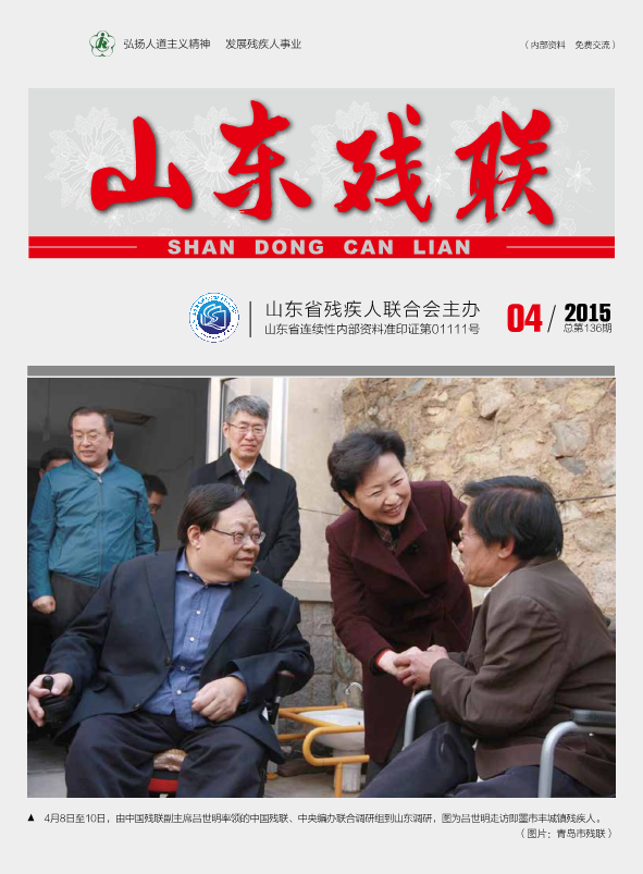 2015���4��