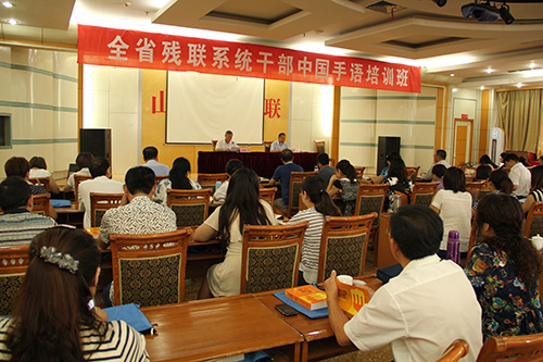 ȫʡ����ϵͳ�ɲ�������ѵ��Բ������