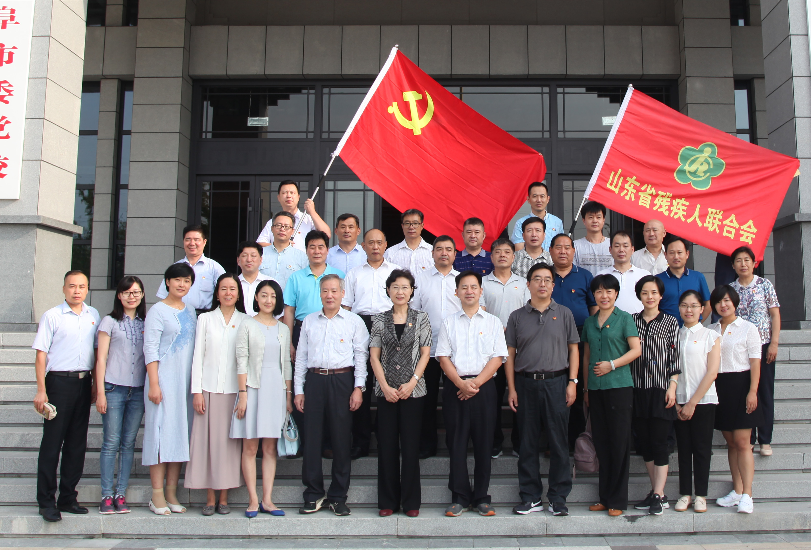 ʡ�������ظɲ��������ɲ����½������ؽ������½�����ѵ