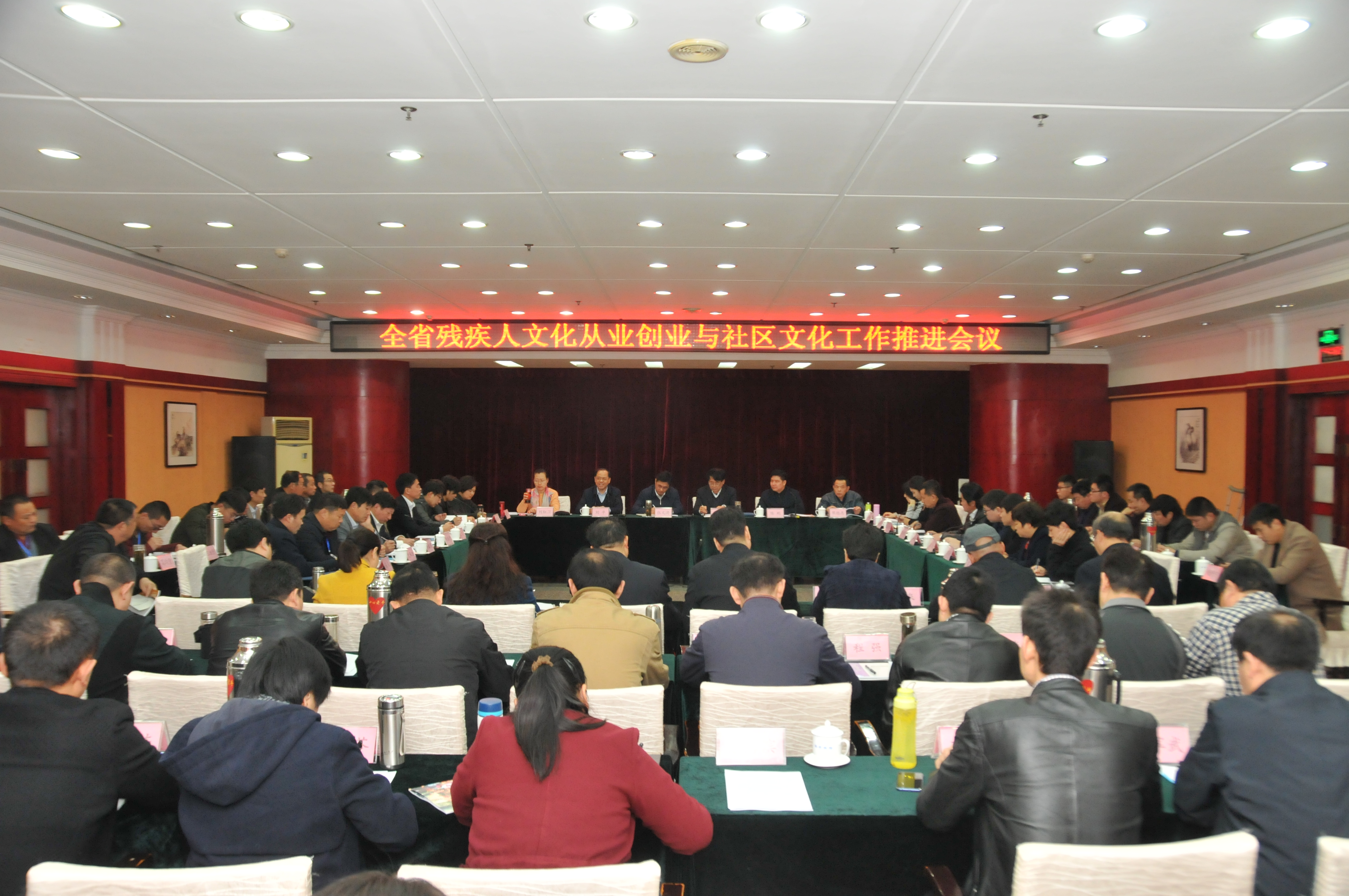 ȫʡ�м����Ļ���ҵ��ҵ�������Ļ������ƽ������ֳ�