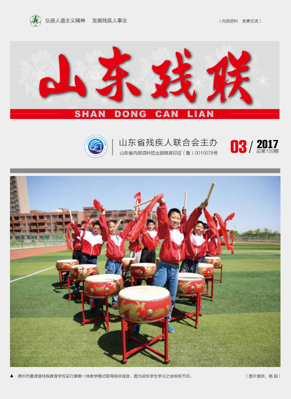 2017���3��