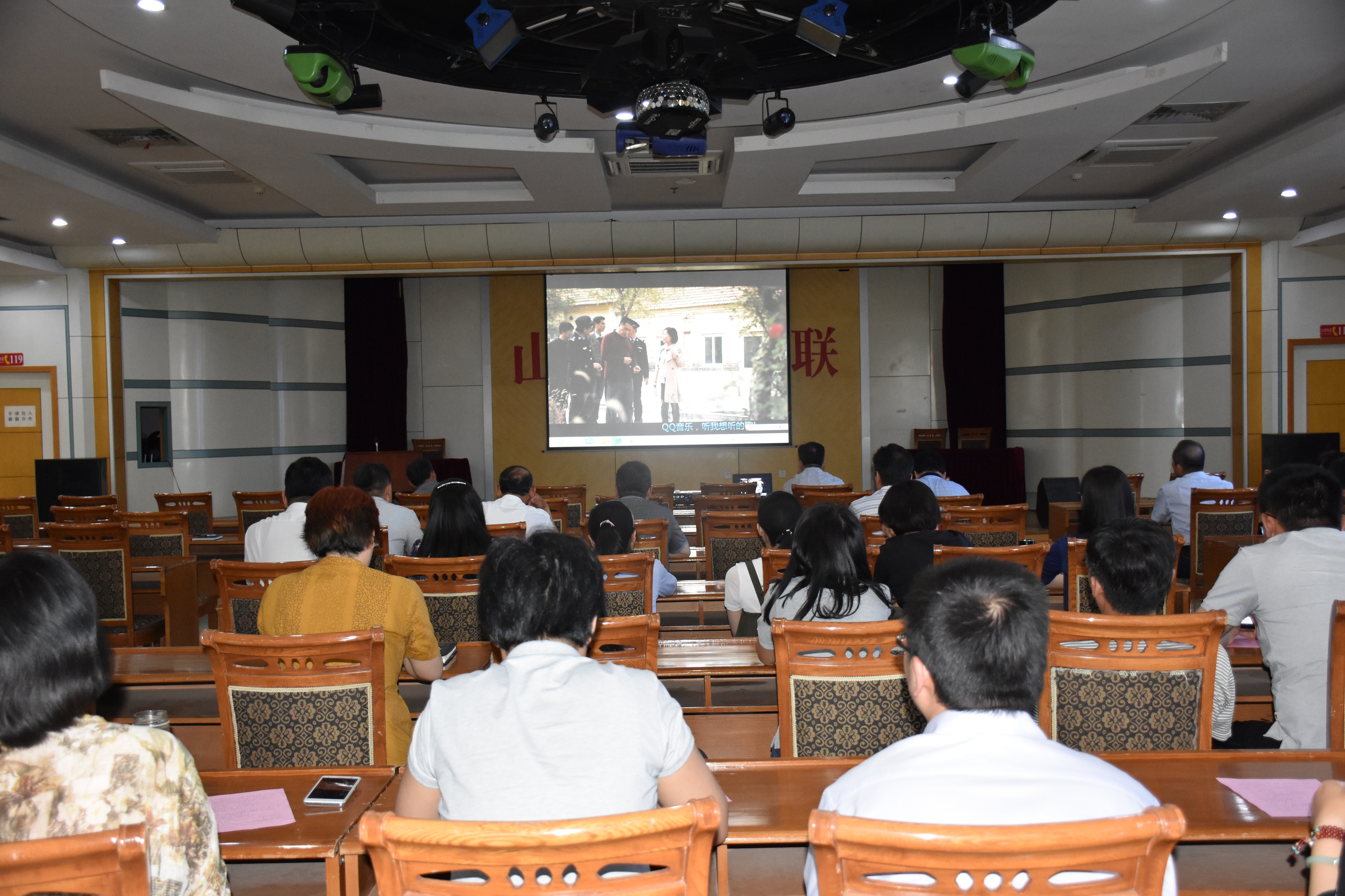 ʡ������֯�ۿ���Ӱ���ع�-����а���ֺ���